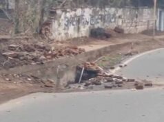 केंदुआ में नया गोफ बनने से धनबाद-बोकारो मार्ग बंद, प्रशासन अलर्ट