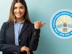 BPSC 72nd CCE 2026: 1186 पदों पर भर्ती शुरू, SDM और DSP बनने का सुनहरा मौका