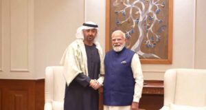 भारत-UAE संबंधों में बड़ा कदम,रक्षा, ऊर्जा और निवेश पर अहम समझौते