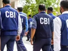 राशन कार्ड आवंटन में घूसखोरी का खुलासा, CBI ट्रैप में रंगे हाथ पकड़ा गया अधिकारी