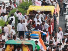 कांग्रेस ने किया ऐलान: किसानों के समर्थन में कल 7 स्थानों पर हाईवे जाम, दिग्गज नेता रहेंगे मौजूद