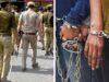 Bank of Maharashtra लूट केस: यूपी STF का एक्शन, सरगना समेत तीन दबोचे