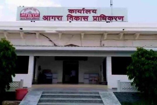 एडीए बोर्ड बैठक: जूता मंडी और ग्रेटर आगरा में तय हुई नई दरें, बड़े फैसले पास