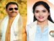बीजेपी विधायक पर महिला उत्पीड़न का आरोप लगाने पर महिला कांग्रेस प्रदेशाध्यक्ष को 10 करोड़ का नोटिस