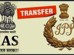 विष्णु सरकार ने बड़े प्रशासनिक बदलाव किए, नई टीम से अधिकारियों से उम्मीदें जुड़ीं