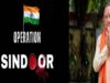 ऑपरेशन सिंदूर की पहली वर्षगांठ पर CM विष्णुदेव साय ने वीर सैनिकों को किया नमन