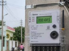 स्मार्ट प्रीपेड मीटर पर सरकार का यू-टर्न, अब नहीं देना होगा नया सिक्योरिटी चार्ज