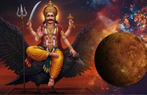 शनि जयंती 2026: इस बार बन रहा है दुर्लभ संयोग, जानें तिथि और पूजा मुहूर्त