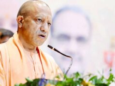 सीएम योगी ने लॉन्च की डिजिटल जनगणना-2027 प्रक्रिया, घर-घर होगा डेटा संग्रह