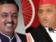यूपी सियासत में गरमाहट: डिप्टी सीएम केशव मौर्य ने सपा और ‘INDIA’ गठबंधन पर बोला हमला