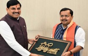 नई दिल्ली में मुख्यमंत्री डॉ. मोहन यादव ने राष्ट्रीय अध्यक्ष नितिन नबीन को पुष्प-गुच्छ भेंट किया और विषयों पर की चर्चा