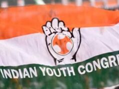 सदस्यता अभियान के साथ युवा कांग्रेस ने बढ़ाई सक्रियता, चुनावी तैयारी भी तेज