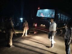 कुचायकोट में छापेमारी के दौरान 16 संचालक गिरफ्तार, कई सबूत बरामद