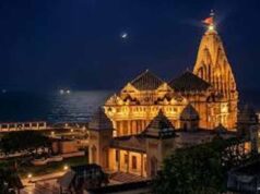 सोमनाथ मंदिर में विशेष पूजा और ध्वजारोहण, अमृत महोत्सव का भव्य समारोह