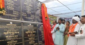 उप मुख्यमंत्री अरुण साव ने 12.29 करोड़ रूपए के विकास कार्यों का किया भूमिपूजन और लोकार्पण