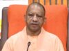 भारत सरकार के उपक्रम राइट्स लिमिटेड को सौंपा गया गुणवत्ता परीक्षण का जिम्मा, भ्रष्टाचार पर जीरो टॉलरेंस और समयबद्ध परियोजनाओं पर जोर