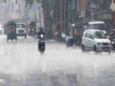 70 किमी/घंटा की रफ्तार से आंधी का खतरा, मौसम विभाग ने जारी की चेतावनी