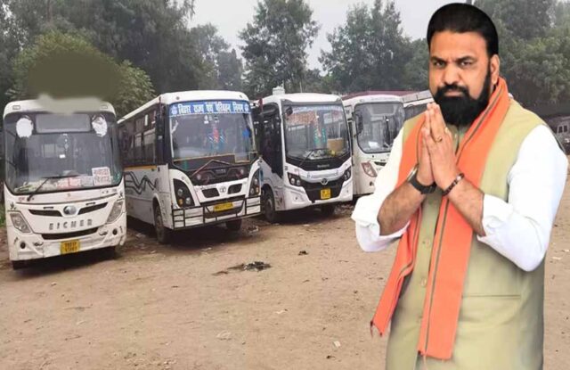 Bihar_News_01-3-8.jpg