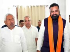 बिहार MLC चुनाव का ऐलान, 10 सीटों पर 18 जून को वोटिंग; नीतीश सीट भी शामिल