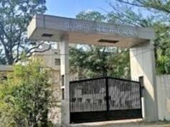 JPSC अभ्यर्थियों के लिए बड़ा अपडेट, जून में आएगा प्रीलिम्स रिजल्ट और अगस्त में मेन्स एग्जाम
