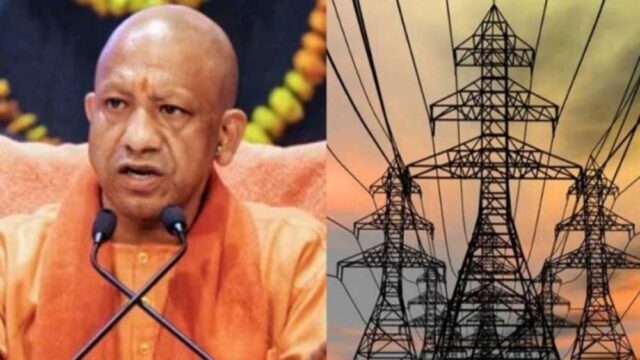 Bijli_03.jpg
