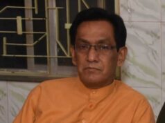 सेवानिवृत्त शासकीय कर्मचारी सुरेंद्र पाण्डेय (मुन्ना भैया) का निधन, क्षेत्र में शोक की लहर