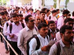 नौकरी की तलाश खत्म! जिला रोजगार मेले में 2347 तकनीकी और गैर-तकनीकी भर्तियां