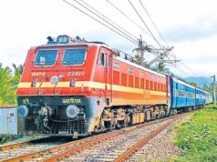 रेलवे मेंटेनेंस का असर, गोंदिया यार्ड में काम के चलते 6 लोकल ट्रेनें बंद