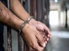 गबन मामले में बड़ा एक्शन, रायपुर SDM कोर्ट ने 11 पूर्व सरपंचों को जेल भेजने के दिए आदेश