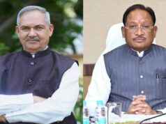 CM साय ने दिवंगत रूपनारायण के घर पहुंचकर जताया शोक, कई मंत्री रहे साथ