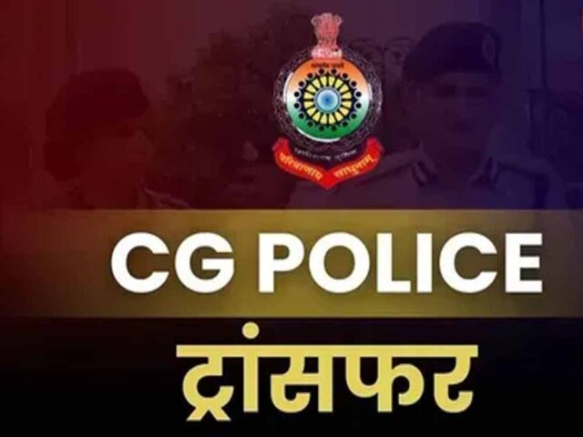 Chhattisgarh_News_02-1-4.jpg