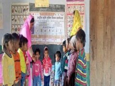 महिलाओं के लिए नौकरी का सुनहरा मौका! आंगनबाड़ी भर्ती के ऑनलाइन फॉर्म शुरू