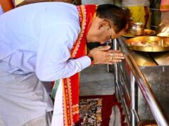 जगन्नाथ मंदिर पहुंचे CM विष्णुदेव साय, हरिनाम संकीर्तन यज्ञ में शामिल होकर मांगी प्रदेश की खुशहाली