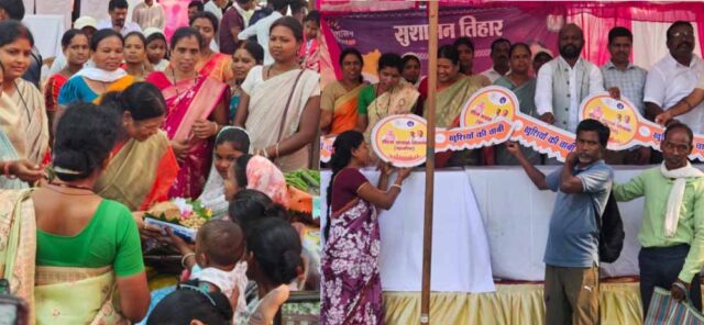 Chhattisgarh_News_07-3-12.jpg
