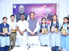 मेधावी विद्यार्थियों को CM साय की सीख: सपनों को लक्ष्य बनाकर करें निरंतर प्रयास, बलरामपुर में सम्मान समारोह