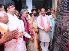 धमधा के विकास को मिलेगा नया रफ्तार, नगर पालिका गठन का ऐलान