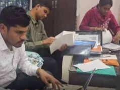 जीएसटी विभाग का बड़ा एक्शन: माइंस ठेकेदार के ठिकानों पर छापा, महत्वपूर्ण दस्तावेज कब्जे में