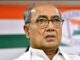 धर्म और आस्था पर Digvijaya Singh का बड़ा बयान, बोले- मैं सनातन परंपरा का पालन करता हूं
