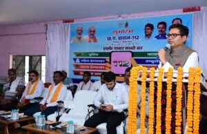 छत्तीसगढ़ डायल-112 फेज-2 नेक्स्ट जेनरेशन के तहत रायगढ़ जिले को मिली बड़ी सौगात