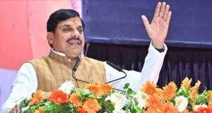 जल के प्रति कृतज्ञता प्रकट करने का संदेश देता है गंगा दशहरा : Mohan Yadav