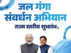 जनप्रतिनिधियों की मौजूदगी में आयोजित होगा जिला स्तरीय कार्यक्रम