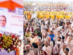 पीएम जन-मन के तहत प्रदेश को मिली 261 करोड़ लागत वाली 384 किमी सड़क परियोजनाएं, 168 जनजातीय बहुल बसाहटों को मिलेगा सीधा लाभ