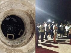 भीषण दुर्घटना: नरसिंहपुर में डीडीएस टैंक गिरने से 2 मजदूरों की जान गई