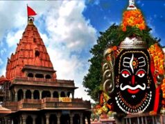 प्रबंधन सुधार की दिशा में कदम: महाकाल मंदिर में पांच न्यास गठन को मंजूरी
