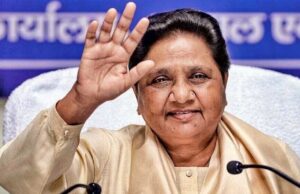 बसपा सुप्रीमो मायावती ने कांग्रेस नेता से मिलने से किया इनकार, सियासी गलियारों में बढ़ी चर्चा