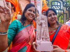 धार सांसद बोले- शर्तों के साथ वाग्देवी प्रतिमा लौटाने को राजी था ब्रिटिश संग्रहालय