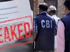 NTA पैनल से जुड़ी रह चुकी मनीषा मांधारे NEET पेपर लीक केस में गिरफ्तार