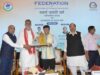 फेडरेशन ने उद्योगपतियों के हित में किया निरंतर सहयोग : मंत्री काश्यप