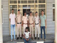 राजगढ़ में नाबालिग से बाल विवाह व दुष्कर्म मामले में 5 गिरफ्तार