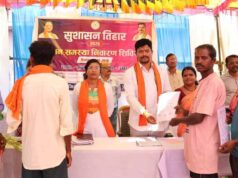 विष्णु के सुशासन की नई तस्वीर, पुजारी कांकेर में पहली बार हुआ जनसमस्या महाशिविर
